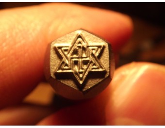 Masonic stamp 10 x 6,6 mm