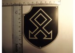 38 Dywizja Grenadierów SS Nibelungen