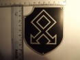 38. SS-Grenadier-Division „Nibelungen“