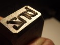 Stamp Punch bnz 13 x 7 mm