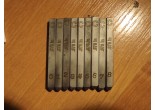 9 Piece Steel Number Numeral Punch Set 7 mm